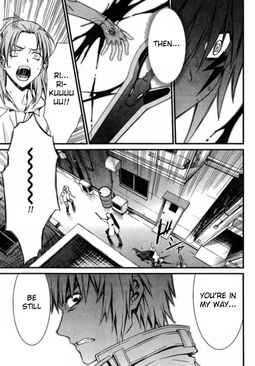 World Embryo Chapter 35 20